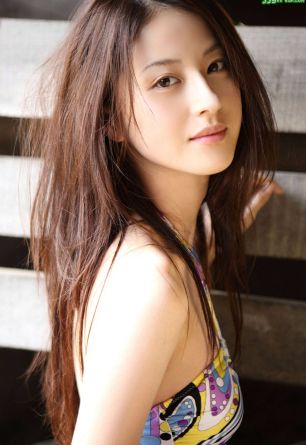 Hikaru Wakana