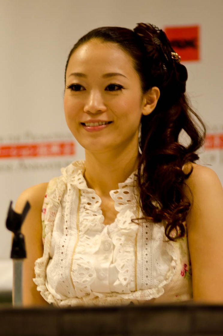 Hikaru Wakana