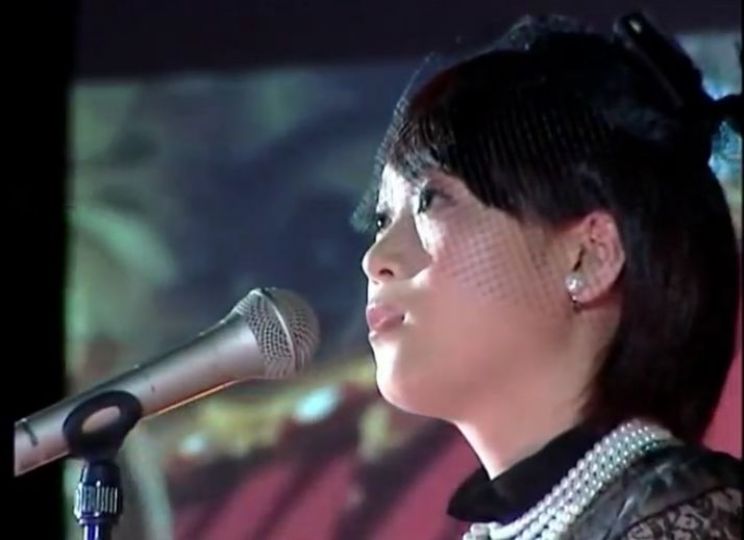Hikaru Wakana