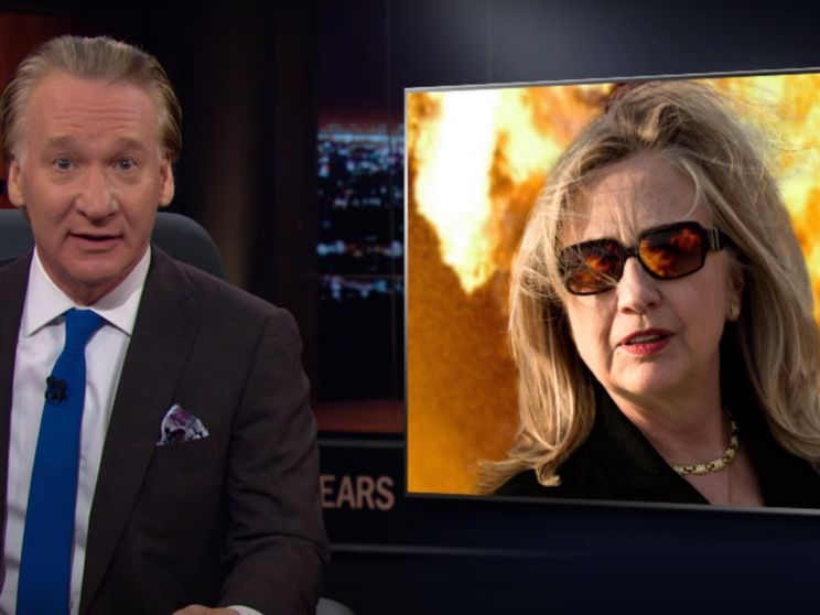 Hillary Wolf