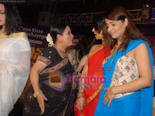 Himani Shivpuri