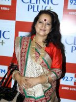 Himani Shivpuri