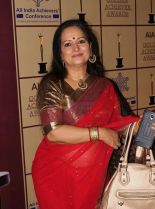 Himani Shivpuri