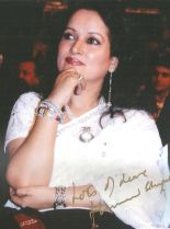 Himani Shivpuri