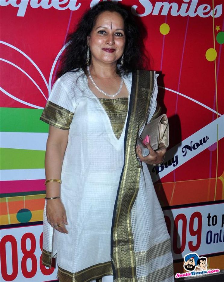 Himani Shivpuri