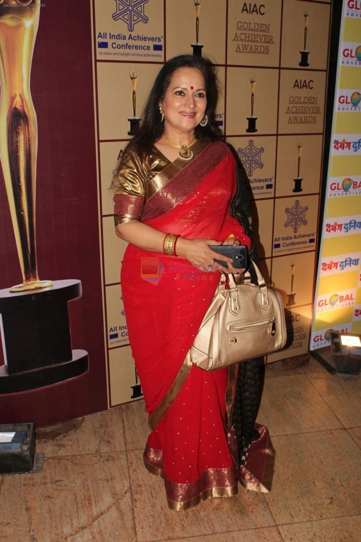 Himani Shivpuri