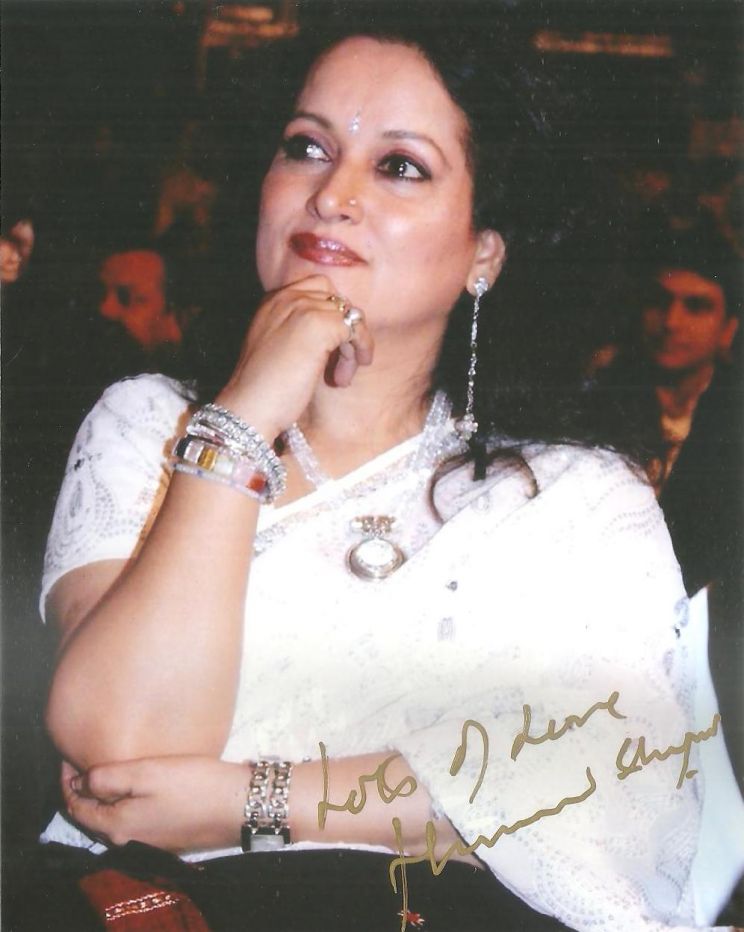 Himani Shivpuri