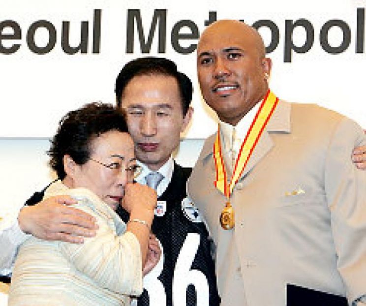 Hines Ward