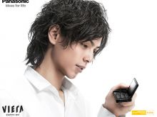 Hiro Mizushima