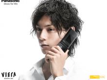 Hiro Mizushima