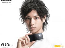 Hiro Mizushima