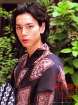 Hiro Mizushima