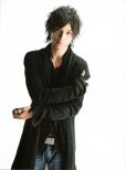 Hiro Mizushima