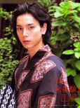 Hiro Mizushima