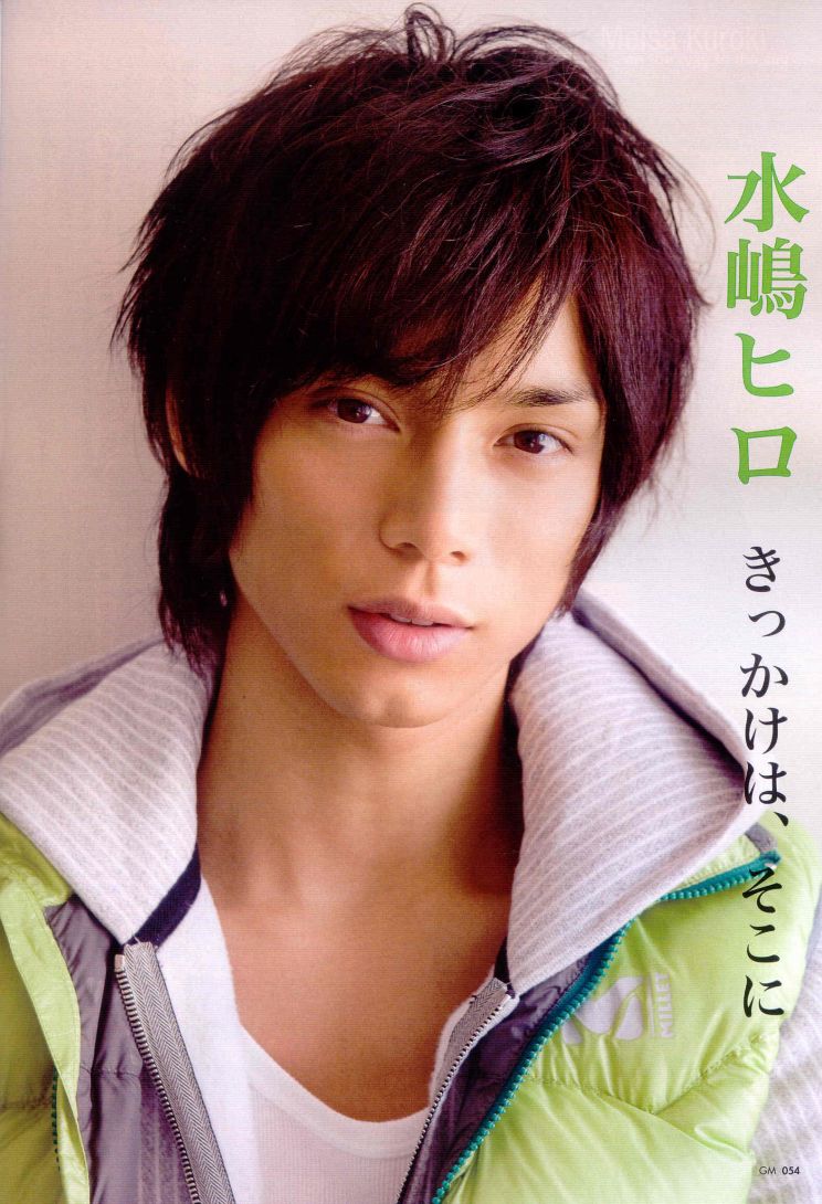 Hiro Mizushima