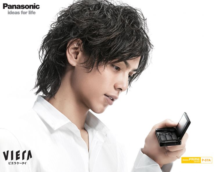 Hiro Mizushima