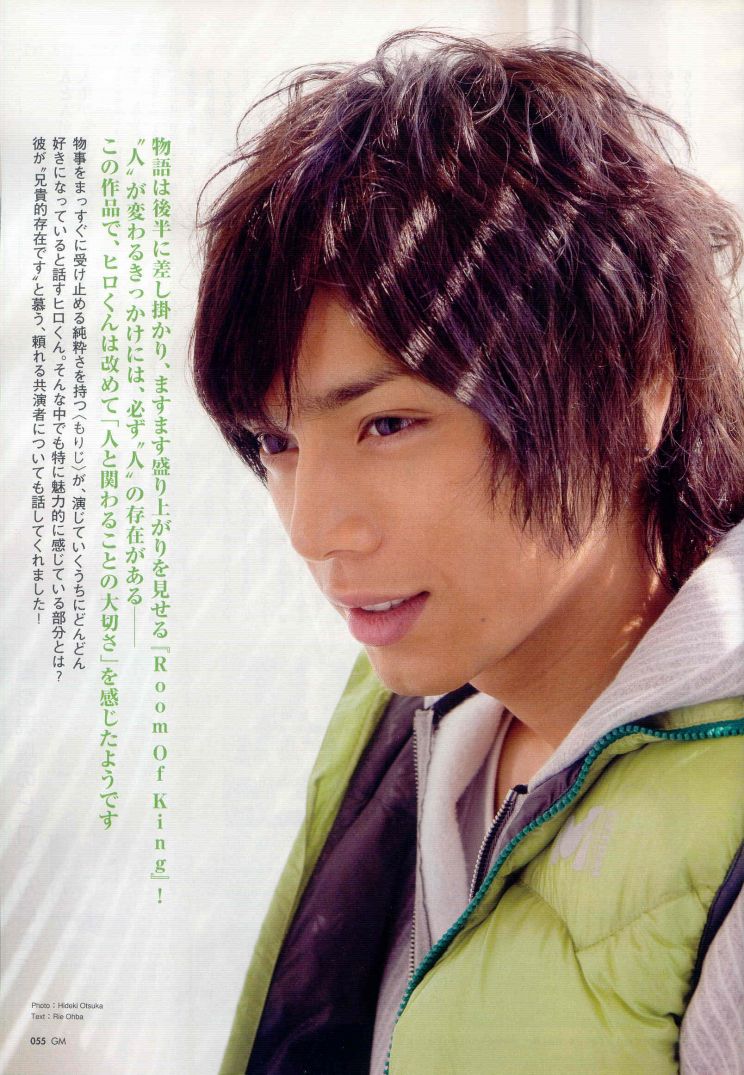 Hiro Mizushima