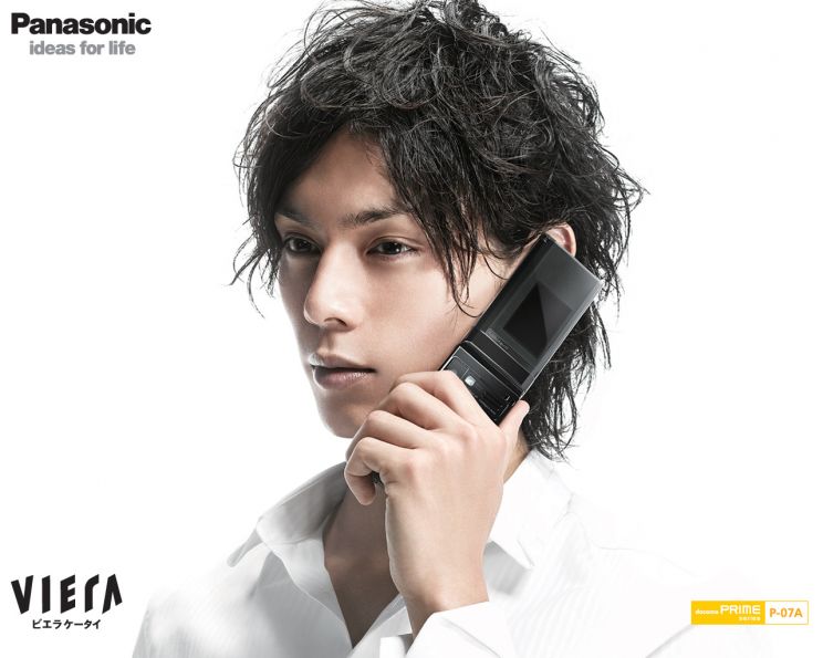 Hiro Mizushima