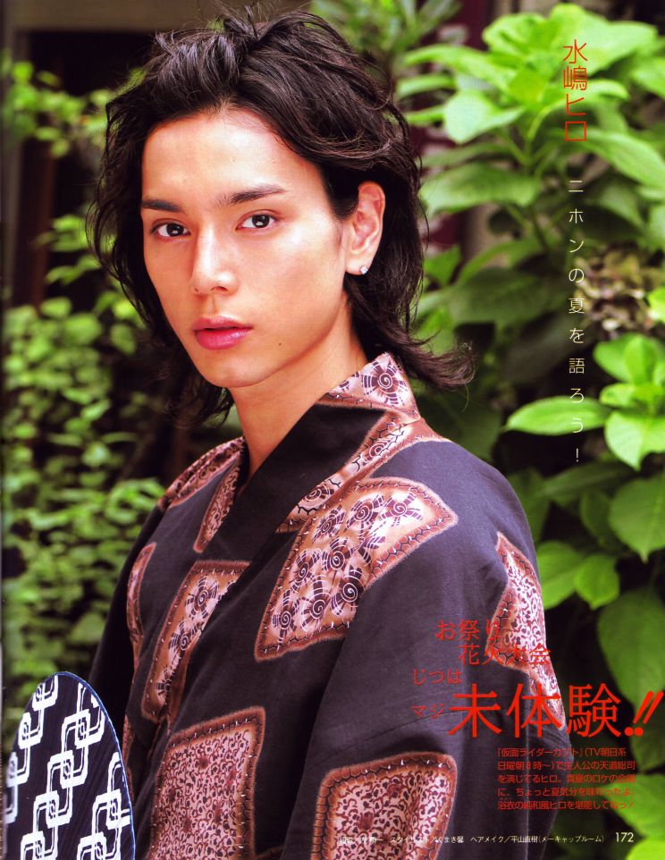 Hiro Mizushima