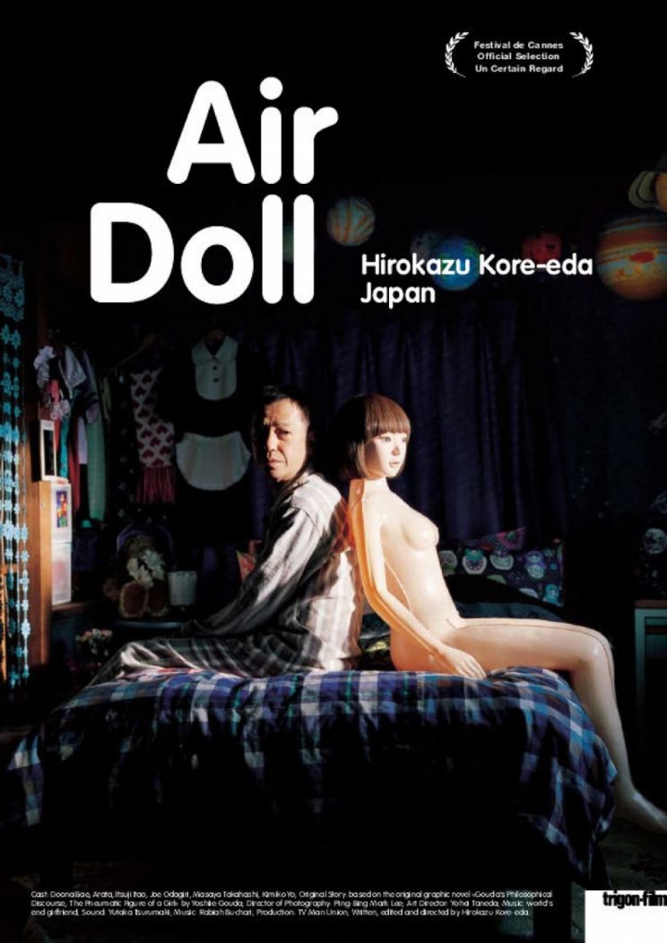 Hirokazu Koreeda
