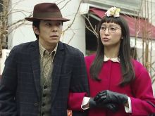 Hiroki Hasegawa