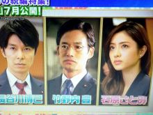 Hiroki Hasegawa