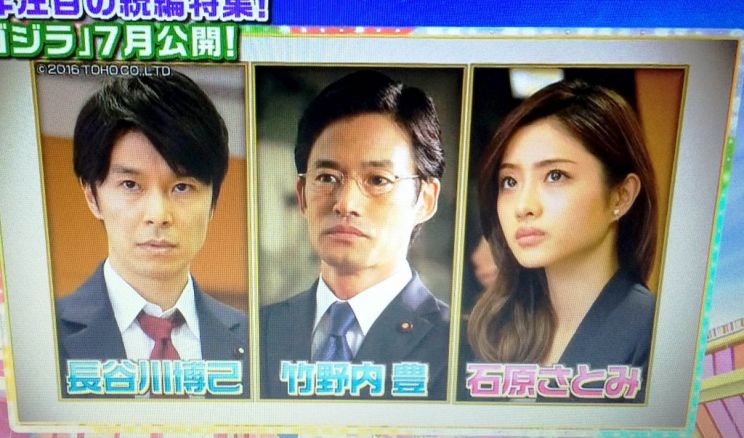 Hiroki Hasegawa
