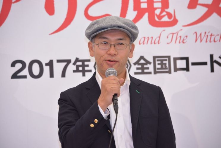 Hiromasa Yonebayashi