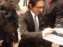 Hiroyuki Sanada photo