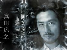 Hiroyuki Sanada photo