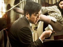 Hitoshi Matsumoto