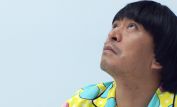 Hitoshi Matsumoto