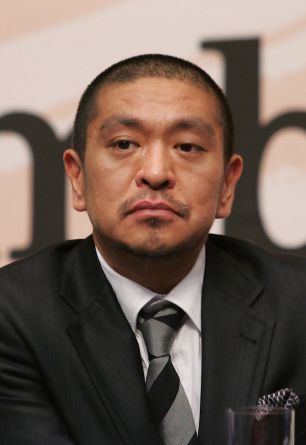 Hitoshi Matsumoto