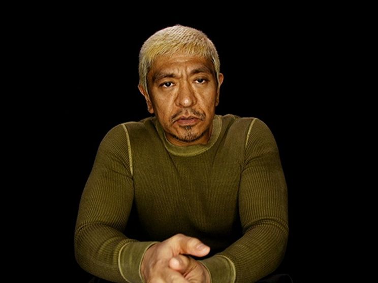 Hitoshi Matsumoto