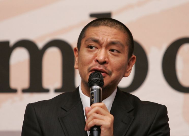 Hitoshi Matsumoto