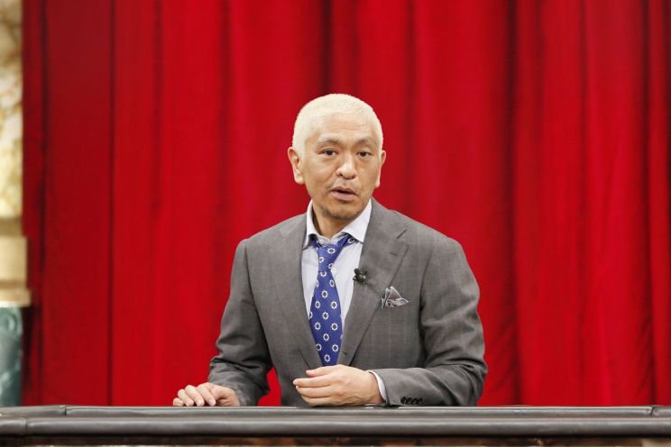 Hitoshi Matsumoto