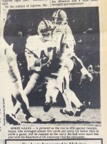 Hokie Gajan