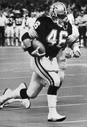 Hokie Gajan