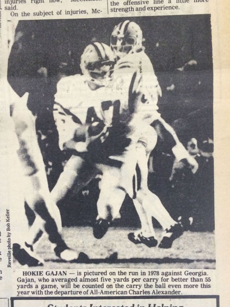 Hokie Gajan