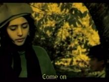 Homayoun Ershadi