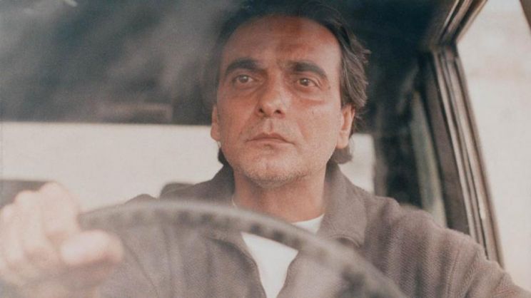 Homayoun Ershadi