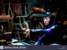 Honglei Sun