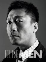 Honglei Sun