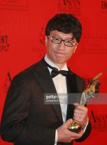 Honglei Sun