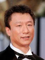 Honglei Sun