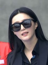 Honglei Sun