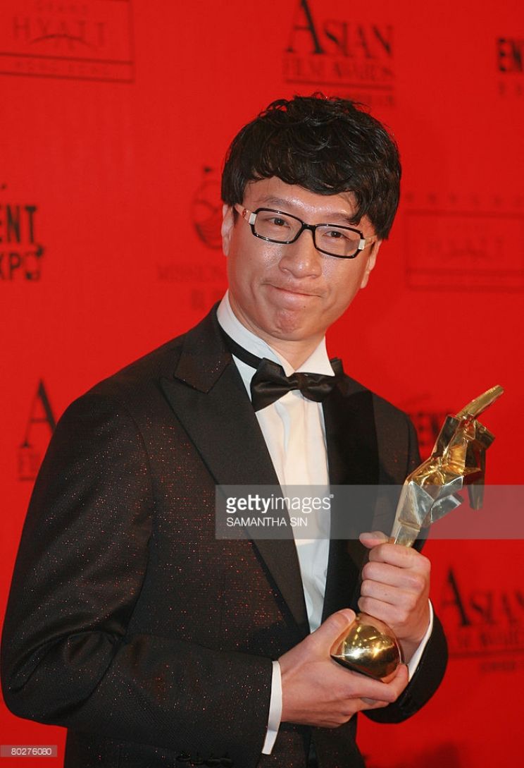 Honglei Sun