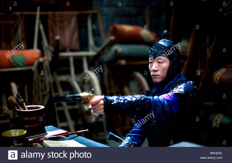 Honglei Sun