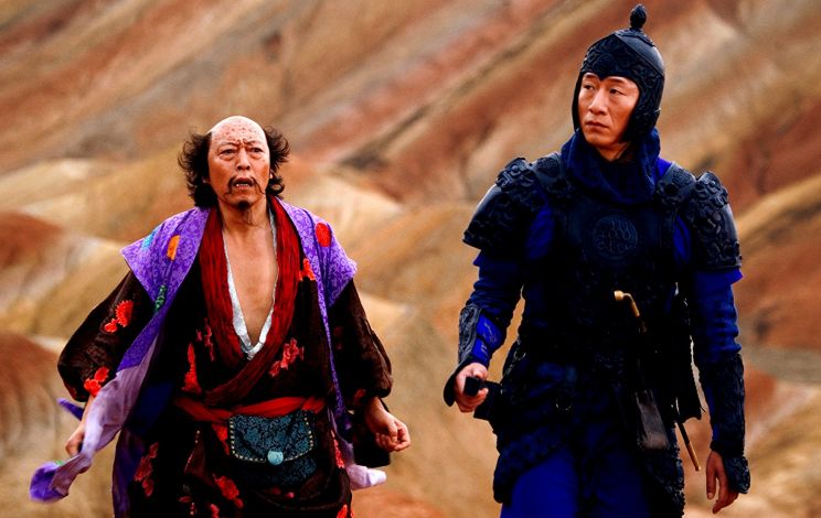 Honglei Sun