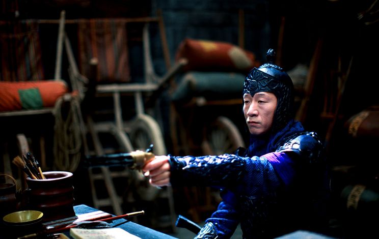 Honglei Sun